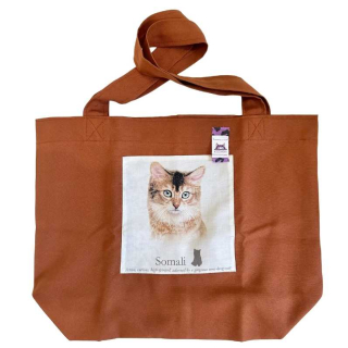 Nákupní taška - Somálská kočka